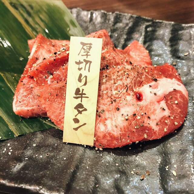 閉店 焼肉五苑 大宮東口店 大宮 焼肉 食べログ