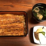 鰻はし本 - 裏横山さんのうなぎの鰻重ろ