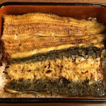 鰻はし本 - 裏横山さんのうなぎの鰻重ろ