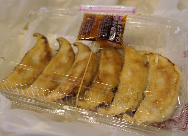 塩ゆで秘伝豆 がとてもお気に入り ぎょうざの満州 志木南口店 By Natchan72 ぎょうざの満洲 志木南口店 志木 餃子 食べログ