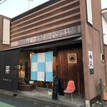 呑龍文庫 ももとせ - 