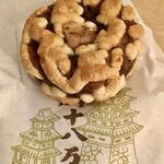 米仙堂 - 料理写真: