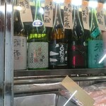 タカマル鮮魚店 - 