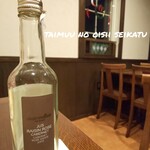 ガストーラ - 双子さんの高級ロゼのブドウジュース