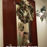 ガストーラ - ステキなクリスマスリース