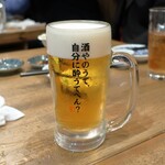 Unagi Kushiryouriu Chouten - 生ビール