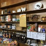 宮原酒店 - 店舗内観