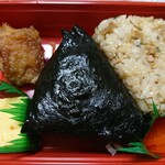 おにぎり店さくら - 