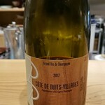 肉料理ふくなが - 