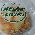古川製パン店 - 