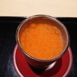 にい留 - イクラの茶碗蒸し