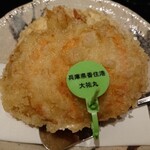 にい留 - セイコガニ