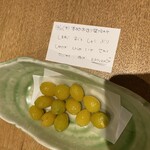 和彩厨房 KATURA - 