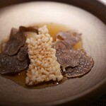 エクアトゥール - 