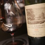 エクアトゥール - 