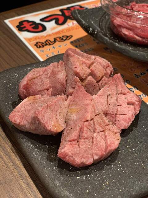 焼肉ホルモン そとま 小林 焼肉 ネット予約可 食べログ