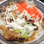 Yoshinoya - 