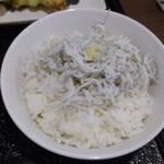 うどん白石 - 