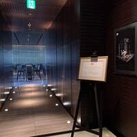 シグネチャー - 