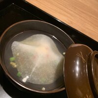 幽玄 - 