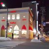 カレーショップ インデアン まちなか店