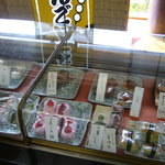冨士美 - 生菓子。他にも焼き菓子や折詰など色々。