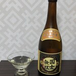 高砂明治酒蔵 - 純米大吟醸酒 蔵酒一番しぼり 吟風