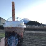 スターバックスコーヒー - 