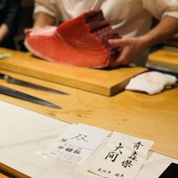 神戸 北野 双 - 