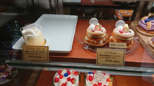 ルシカ Lusikka 西富井 ケーキ 食べログ ルシカ Lusikka 西富井 ケーキ 食べログ