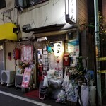 素うどん 四國屋 - 反対方向から見ても。