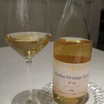 リストランテ サクラ - シャトーマルス　甲州　オランジュ・グリ　2018