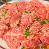 焼肉ヒロミヤ 本店