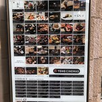 Sushi namba - 