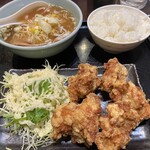 ISSEI - 