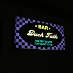 Dack Tails - 看板