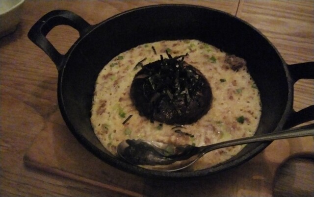 Stand Miyama photo 3