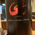 日本料理 たかむら - 