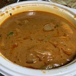 Piparutsuri - チキンマサラカレー