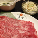 焼肉 華守キワミ - 