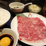 焼肉 華守キワミ - 