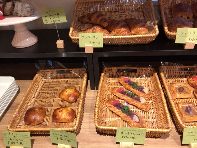 あんポるて Emporter 浅間町 パン 食べログ