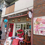 ウェイウェイズ カフェ - WeiWei's Cafe