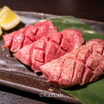 Yakiniku Nosuke - 