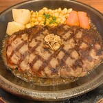 Sumiyaki Suteki Kuni - 2019ランチワイルドハンバーグ
