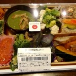Nihonno Saradaito Han - １日分の野菜を愉しむセット