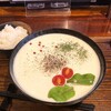 うどん大師 空海 - 料理写真: