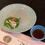 Sushi Washoku No Omise Tamai - 