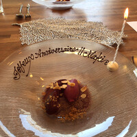 コンヴィヴィアリテ・イチノセ - 