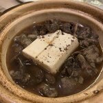 日本酒バル 蔵のや - 豆腐の牛すじの煮込み